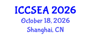 International Conference on Computer Science, Engineering and Applications (ICCSEA) October 18, 2026 - Shanghai, China International Conference on Computer Science, Engineering and Applications (ICCSEA) October 18, 2026 - Shanghai, China