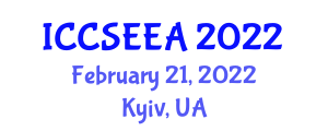 International Conference on Computer Science, Engineering and Education Applications (ICCSEEA) February 21, 2022 - Kyiv, Ukraine