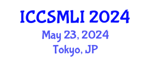 International Conference on Computer Science, Machine Learning and Statistics (ICCSMLI) May 23, 2024 - Tokyo, Japan