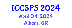International Conference on Computer Science, Programming and Security (ICCSPS) April 04, 2024 - Athens, Greece