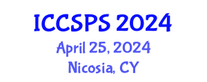 International Conference on Computer Science, Programming and Security (ICCSPS) April 25, 2024 - Nicosia, Cyprus