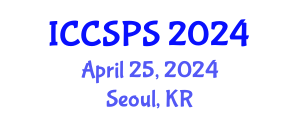 International Conference on Computer Science, Programming and Security (ICCSPS) April 25, 2024 - Seoul, Republic of Korea