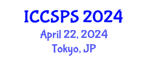 International Conference on Computer Science, Programming and Security (ICCSPS) April 22, 2024 - Tokyo, Japan