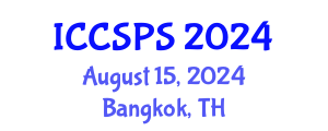 International Conference on Computer Science, Programming and Security (ICCSPS) August 15, 2024 - Bangkok, Thailand