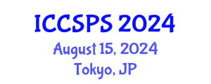 International Conference on Computer Science, Programming and Security (ICCSPS) August 15, 2024 - Tokyo, Japan