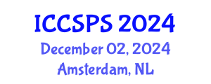 International Conference on Computer Science, Programming and Security (ICCSPS) December 02, 2024 - Amsterdam, Netherlands