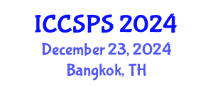 International Conference on Computer Science, Programming and Security (ICCSPS) December 23, 2024 - Bangkok, Thailand