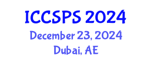 International Conference on Computer Science, Programming and Security (ICCSPS) December 23, 2024 - Dubai, United Arab Emirates