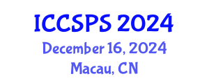 International Conference on Computer Science, Programming and Security (ICCSPS) December 16, 2024 - Macau, China