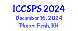 International Conference on Computer Science, Programming and Security (ICCSPS) December 16, 2024 - Phnom Penh, Cambodia