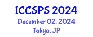 International Conference on Computer Science, Programming and Security (ICCSPS) December 02, 2024 - Tokyo, Japan