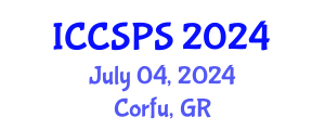 International Conference on Computer Science, Programming and Security (ICCSPS) July 04, 2024 - Corfu, Greece