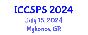 International Conference on Computer Science, Programming and Security (ICCSPS) July 15, 2024 - Mykonos, Greece
