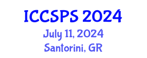 International Conference on Computer Science, Programming and Security (ICCSPS) July 11, 2024 - Santorini, Greece