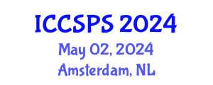 International Conference on Computer Science, Programming and Security (ICCSPS) May 02, 2024 - Amsterdam, Netherlands