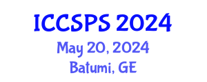 International Conference on Computer Science, Programming and Security (ICCSPS) May 20, 2024 - Batumi, Georgia