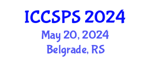 International Conference on Computer Science, Programming and Security (ICCSPS) May 20, 2024 - Belgrade, Serbia