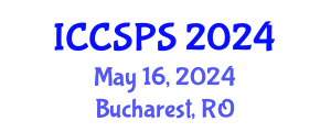 International Conference on Computer Science, Programming and Security (ICCSPS) May 16, 2024 - Bucharest, Romania
