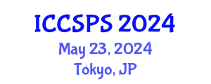 International Conference on Computer Science, Programming and Security (ICCSPS) May 23, 2024 - Tokyo, Japan