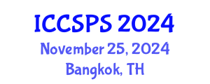 International Conference on Computer Science, Programming and Security (ICCSPS) November 25, 2024 - Bangkok, Thailand