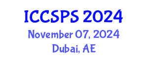 International Conference on Computer Science, Programming and Security (ICCSPS) November 07, 2024 - Dubai, United Arab Emirates