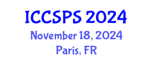 International Conference on Computer Science, Programming and Security (ICCSPS) November 18, 2024 - Paris, France