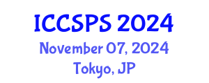 International Conference on Computer Science, Programming and Security (ICCSPS) November 07, 2024 - Tokyo, Japan