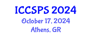 International Conference on Computer Science, Programming and Security (ICCSPS) October 17, 2024 - Athens, Greece