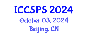 International Conference on Computer Science, Programming and Security (ICCSPS) October 03, 2024 - Beijing, China
