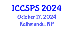 International Conference on Computer Science, Programming and Security (ICCSPS) October 17, 2024 - Kathmandu, Nepal