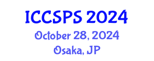 International Conference on Computer Science, Programming and Security (ICCSPS) October 28, 2024 - Osaka, Japan