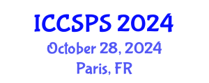 International Conference on Computer Science, Programming and Security (ICCSPS) October 28, 2024 - Paris, France