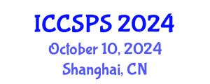 International Conference on Computer Science, Programming and Security (ICCSPS) October 10, 2024 - Shanghai, China