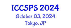 International Conference on Computer Science, Programming and Security (ICCSPS) October 03, 2024 - Tokyo, Japan