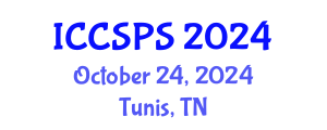 International Conference on Computer Science, Programming and Security (ICCSPS) October 24, 2024 - Tunis, Tunisia