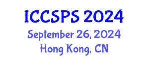 International Conference on Computer Science, Programming and Security (ICCSPS) September 26, 2024 - Hong Kong, China