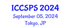 International Conference on Computer Science, Programming and Security (ICCSPS) September 05, 2024 - Tokyo, Japan