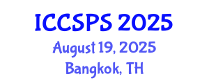 International Conference on Computer Science, Programming and Security (ICCSPS) August 19, 2025 - Bangkok, Thailand