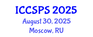 International Conference on Computer Science, Programming and Security (ICCSPS) August 30, 2025 - Moscow, Russia