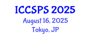 International Conference on Computer Science, Programming and Security (ICCSPS) August 16, 2025 - Tokyo, Japan
