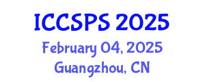 International Conference on Computer Science, Programming and Security (ICCSPS) February 04, 2025 - Guangzhou, China