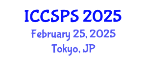 International Conference on Computer Science, Programming and Security (ICCSPS) February 25, 2025 - Tokyo, Japan