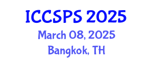International Conference on Computer Science, Programming and Security (ICCSPS) March 08, 2025 - Bangkok, Thailand