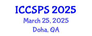 International Conference on Computer Science, Programming and Security (ICCSPS) March 25, 2025 - Doha, Qatar