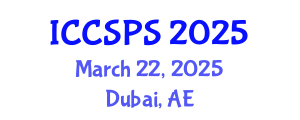 International Conference on Computer Science, Programming and Security (ICCSPS) March 22, 2025 - Dubai, United Arab Emirates