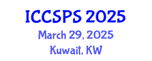 International Conference on Computer Science, Programming and Security (ICCSPS) March 29, 2025 - Kuwait, Kuwait