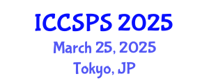 International Conference on Computer Science, Programming and Security (ICCSPS) March 25, 2025 - Tokyo, Japan