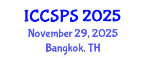 International Conference on Computer Science, Programming and Security (ICCSPS) November 29, 2025 - Bangkok, Thailand