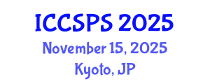 International Conference on Computer Science, Programming and Security (ICCSPS) November 15, 2025 - Kyoto, Japan