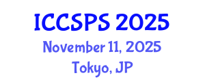 International Conference on Computer Science, Programming and Security (ICCSPS) November 11, 2025 - Tokyo, Japan